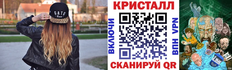 Amphetamine Premium Купить закладки Кирово-Чепецк