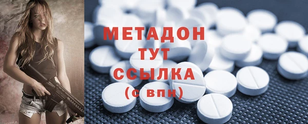 экстази Верхнеуральск