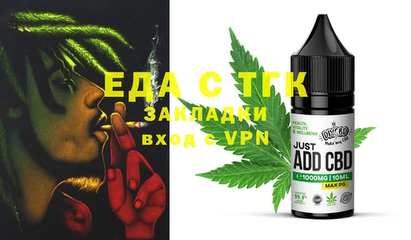 марки lsd Верея