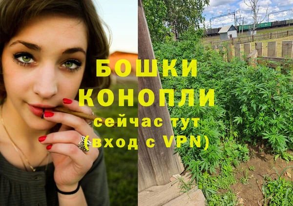 экстази Верхнеуральск
