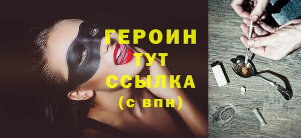 марки lsd Верея