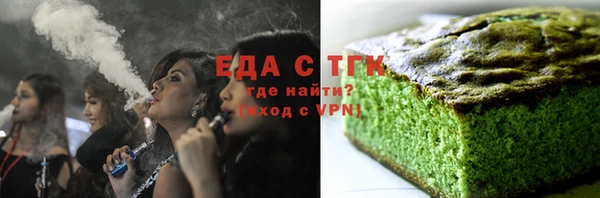 марки lsd Верея