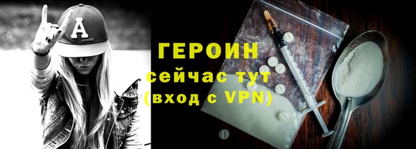 марки lsd Верея