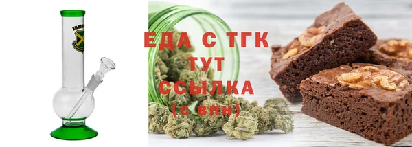 экстази Верхнеуральск