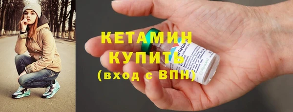 марки lsd Верея