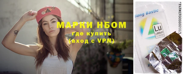 МДМА Верхний Тагил