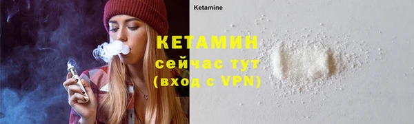 марки lsd Верея