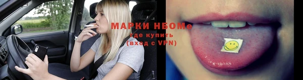 экстази Верхнеуральск