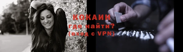 экстази Верхнеуральск