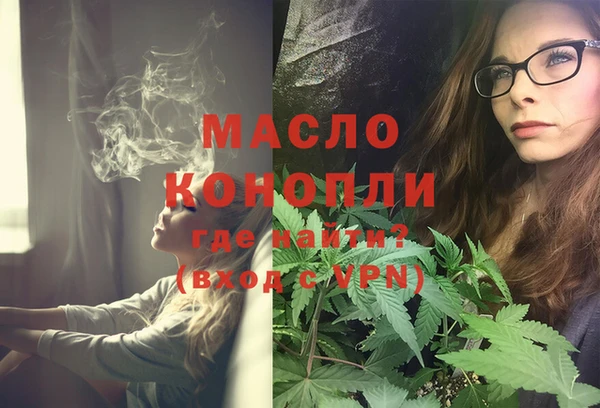экстази Верхнеуральск