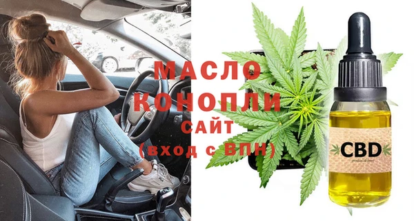 МДМА Верхний Тагил