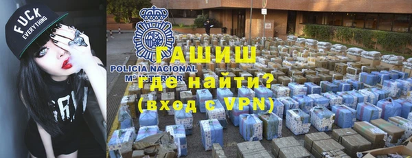 МДМА Верхний Тагил