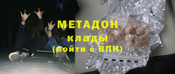 марки lsd Верея