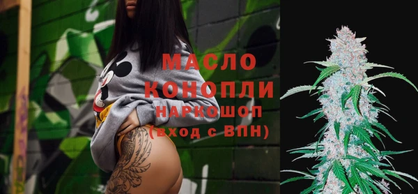 марки lsd Верея