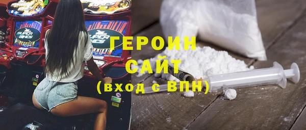 экстази Верхнеуральск