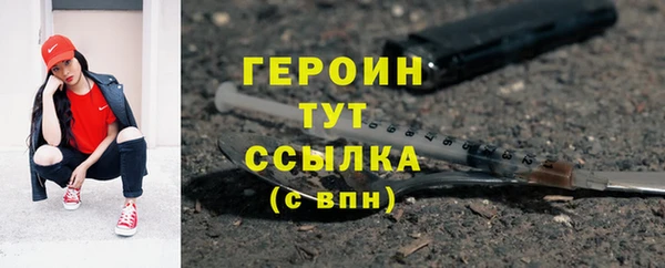 экстази Верхнеуральск