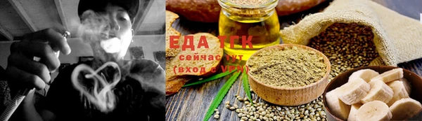 МДМА Верхний Тагил